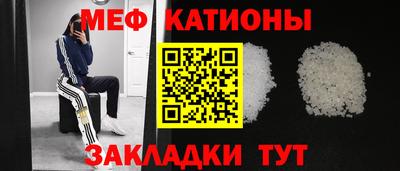 круглые Кулебаки