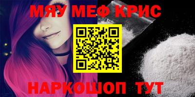 Альфа ПВП Кунгур