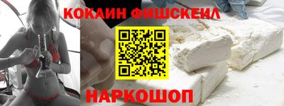 скорость mdpv Кумертау