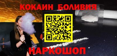 скорость mdpv Кумертау