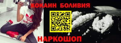 скорость mdpv Кумертау