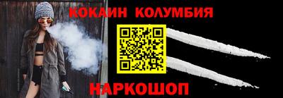 скорость mdpv Кумертау