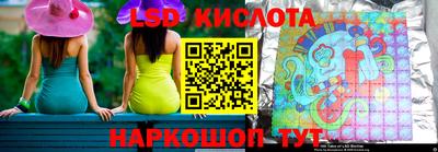 Альфа ПВП Кунгур