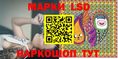 Альфа ПВП Кунгур