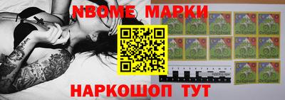 круглые Кулебаки