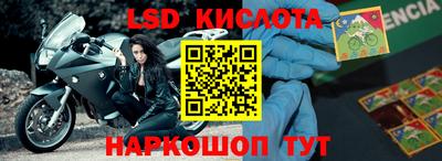 круглые Кулебаки