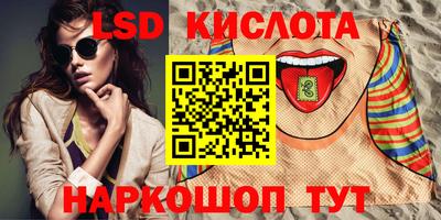 круглые Кулебаки