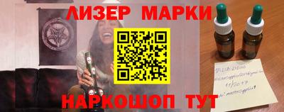 скорость mdpv Кумертау