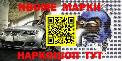 скорость mdpv Кумертау
