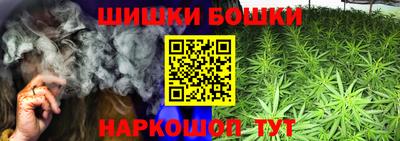 круглые Кулебаки
