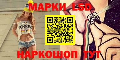Альфа ПВП Кунгур