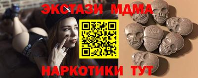 круглые Кулебаки