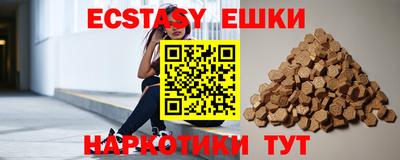 Альфа ПВП Кунгур