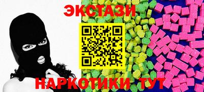 Альфа ПВП Кунгур