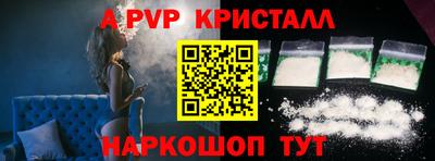 круглые Кулебаки