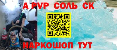 круглые Кулебаки