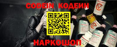 круглые Кулебаки