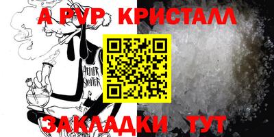 круглые Кулебаки