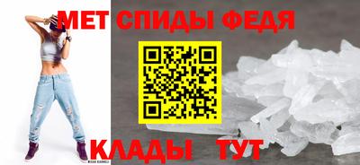 Альфа ПВП Кунгур