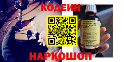 Альфа ПВП Кунгур