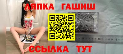 Альфа ПВП Кунгур