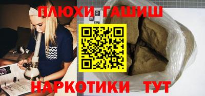 Альфа ПВП Кунгур