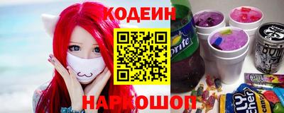 круглые Кулебаки