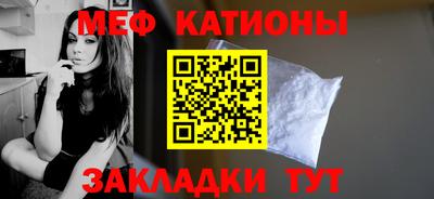 круглые Кулебаки