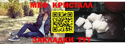 Альфа ПВП Кунгур