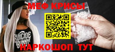 скорость mdpv Кумертау